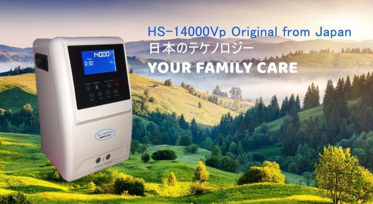 Tìm đại lý phân phối Thiết bị điện trường HS-14000Vp